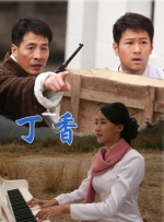 九九亚洲视频